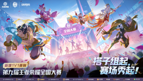 轮换风波：XYG启用新中单，灵梦替补席观战，队伍寻求突破