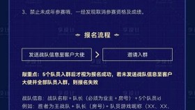 巅峰对决阵容重现！WB与狼队双边马超阿古朵体系终极对决。
