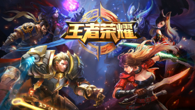 王者荣耀皮肤推荐：干将莫邪新皮肤技能特效惊艳，涂山红红限定皮肤返场，打包购买优惠超值！