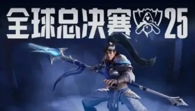 PSG外卡战队S15总决赛惊天逆转，电竞黑马创造历史