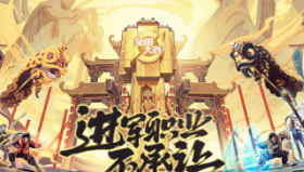 狼队训练赛曝光：小胖专精练坦野，向鱼法刺优先级提高。