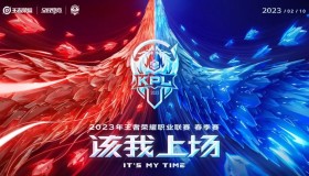 铠无双造型设计惊艳，大招特效视觉冲击力获游戏开发者借鉴