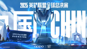 TheShy铁男战神降临 IG完美收官碾压BLG