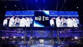 BLG遭遇史上最严厉清算，LPL官方公开发文道歉！