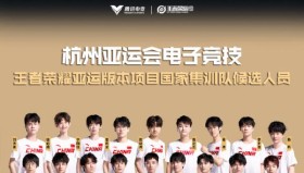 DRG.GK赛后聚餐照曝光，百兽称“吃饱才有力气打比赛”。